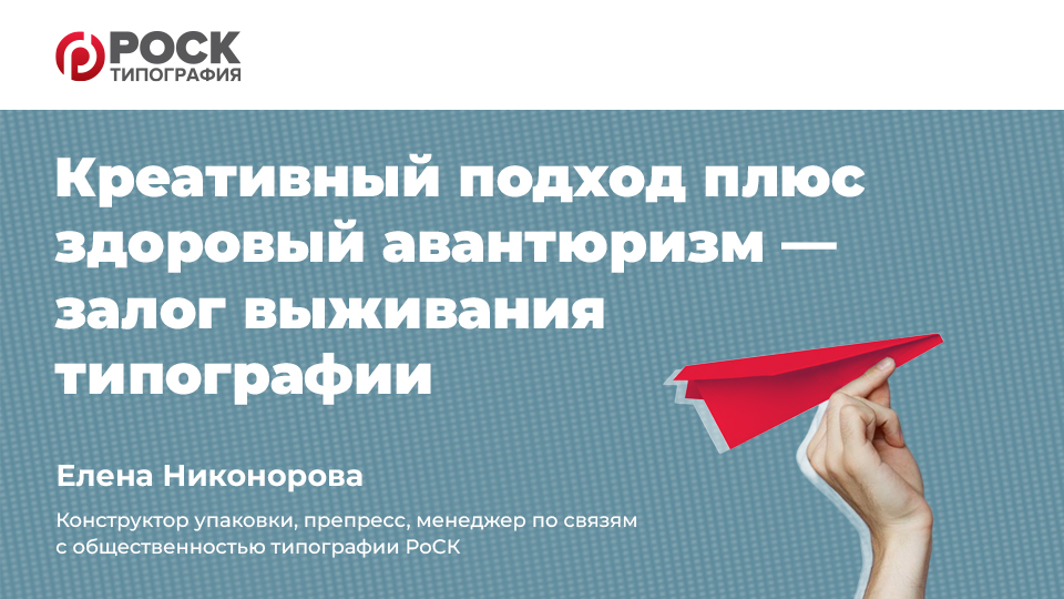 Link in a PDF